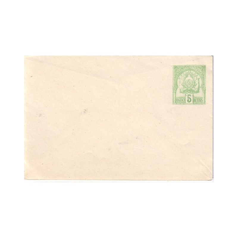 TUNISIE - ENVELOPPE ENTIER POSTAL 5c VERT.