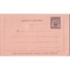 TUNISIE-CARTE LETTRE 25c ENTIER POSTAL NEUF.