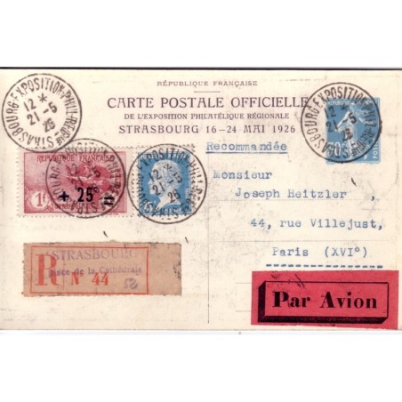 SEMEUSE - CARTE POSTALE - AVEC ORPHELIN No169 ET PASTEUR No177