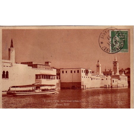 TYPE PAIX - EXPOSITION DE 1937 * PARIS * LE 10-11-1937 - CARTE POSTALE PAVILLONS DE L'ALGERIE.