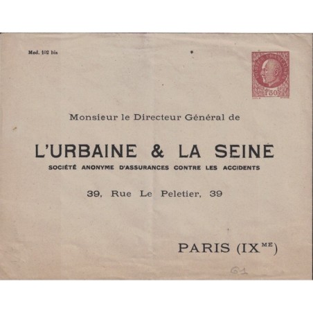 PETAIN - 1F50 - BRUN - ENVELOPPE PRIVEE T.S.C - L'URBAINE & SEINE - NEUVE - COTE 800€ - RARE